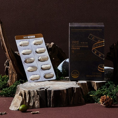 탄수화물 걱정 없이, 건강하게 맛있게!