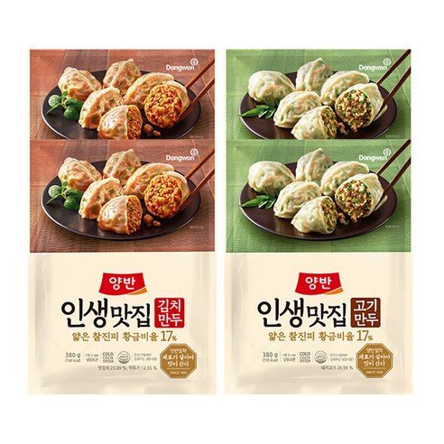 동원 양반 인생맛집 고기만두 380g x 2봉+김치만두 380g x 2봉, 2세트, 상세 설명 참조