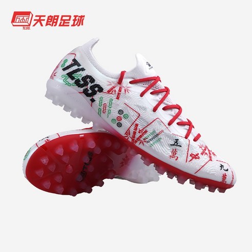 발끝에서 피어나는 승리의 기운, 켈미 풋살화 KELME x TLSS tlss