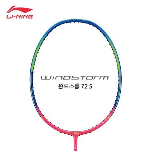 리닝 WINDSTORM 72S 블루핑크 초경량 배드민턴 라켓 (모델 AYPR008-1) – 무제한 보상 판매, 보상가 25,000원 할인, 요넥스 NBG95 문자열 장착 (내구성/고반발력/스매시), 25 파운드 (여성 적정), 1개 리닝라켓