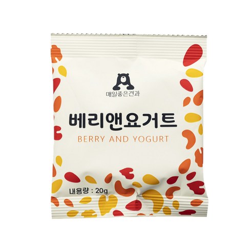 건강과 편리함을 모두 갖춘 매일좋은견과 베리앤요거트 선물세트