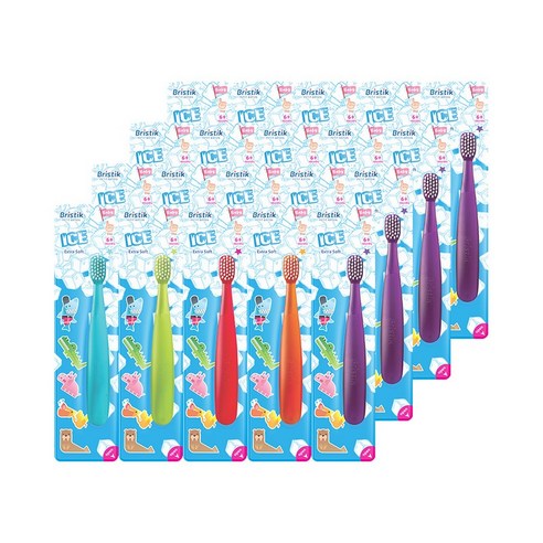 사랑스러운 우리 아이의 건강한 미소를 위한 첫걸음, 브리스틱 에르고 아이스 유아칫솔