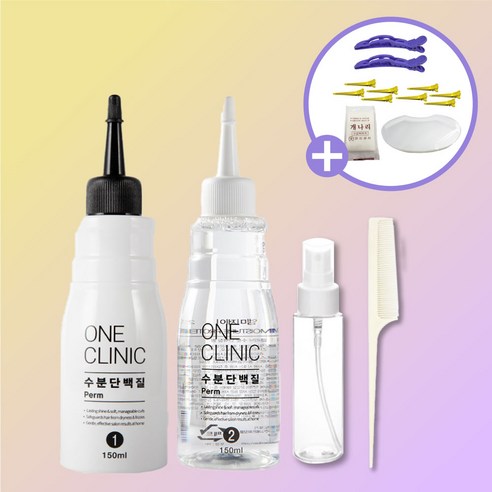 리얼모토 퍼펙트 살롱 다운펌 500ml, 1개 다운펌약 14 셀프 잔머리펌 세트 여자 잔머리정리 앞머리 셀프펌 펌제 파마약 (넓은이마커버), 01. 내츄럴 세트(8종), 1개