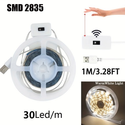 USB 모션 센서 디밍 LED 스트립 조명 야간 TV 백라이트 주방 손 쓸기 웨이브 테이프 다이오드 1M DC 5V, 1M Warm White 5V