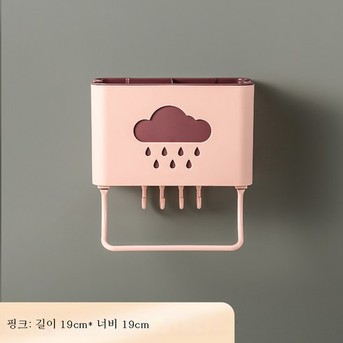 DFMEI 수저통 선반 벽걸이 수저통 가정용 다용도 수저 주방 물수저통 수납함입니다., DFMEI 핑크 구름
