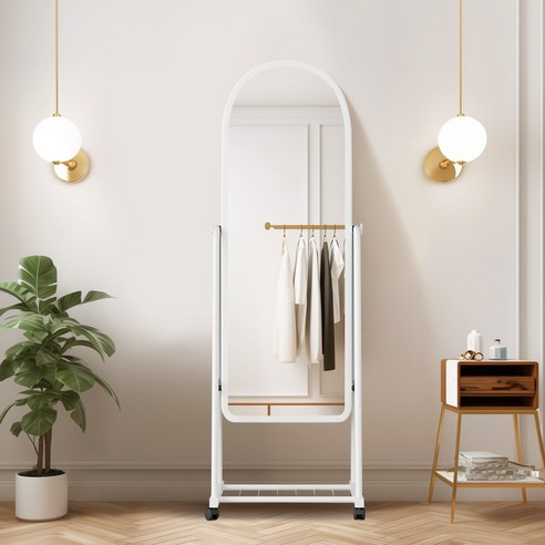 완벽한 복장을 위한 필수품: 뷔이위이 전신거울