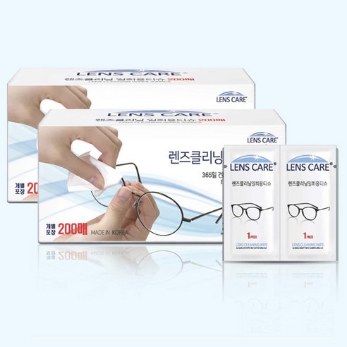 렌즈클리닝 일회용 항균티슈 액정 안경닦이 클리너 200매x2박스, 400개