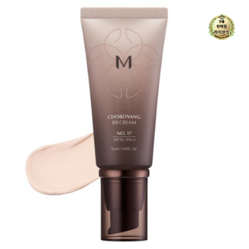 라이크잇 미샤 M 초보양 비비크림 SPF30 PA++ 50ml, 17호 밝은베이지, 10개