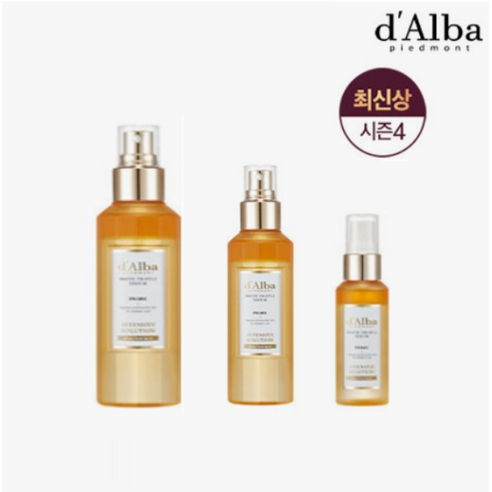 tv홈쇼핑 달바 최신상 시즌4 화이트트러플 미스트세럼 150+100+50ml, 달바 시즌4 150ml+100ml+50ml