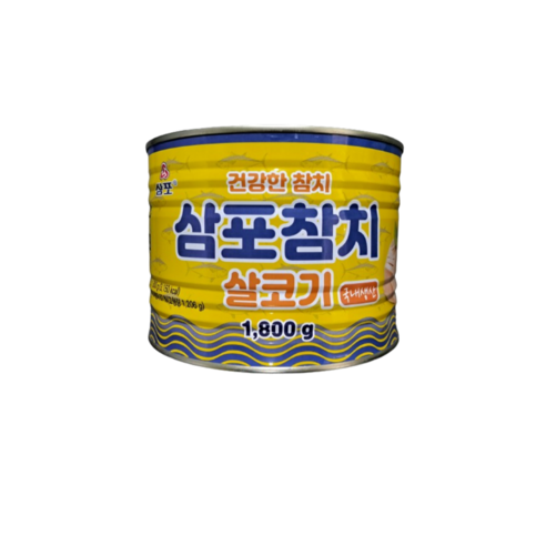 삼포 건강한 참치 살코기