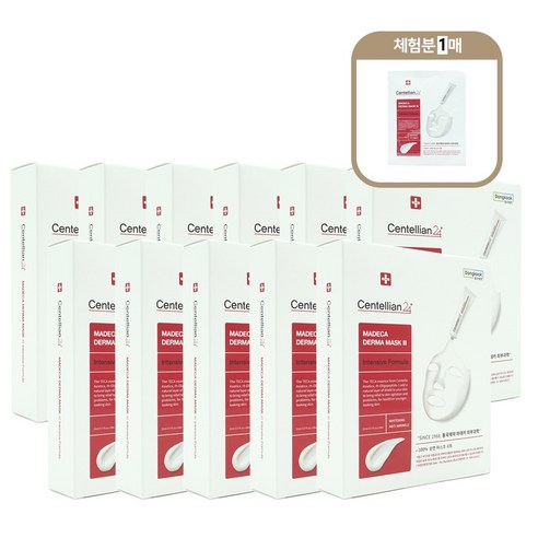 지친 피부에 활력을! 센텔리안24 마데카 더마 마스크팩 시즌3 인텐시브 포뮬러 솔직 후기 동국제약마스크팩