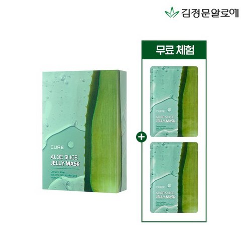 김정문 제주산 알로에 마스크팩 50매+무체2매, 없음