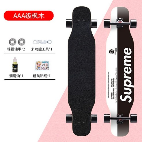 입문 초보용 스케이트 어른 어린이 초등학생 보드 108cm ABEC-11 베어링, D