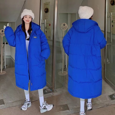 놀라운 할인율과 무료 배송으로 스타일리시한 패딩을 만나보세요