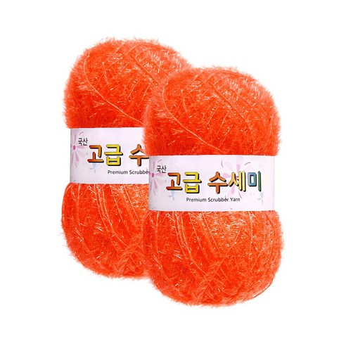 울클럽 뜨개실 고급수세미실 80g 2볼, 123 형광오렌지, 4개