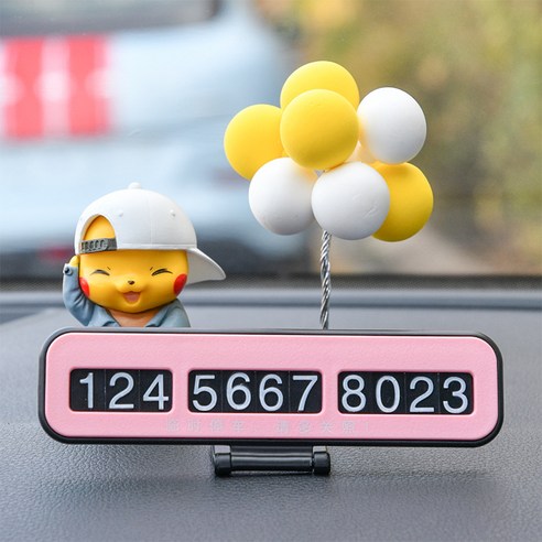 피카츄 자동차 장식품 임시 이동 전화번호표 차량 적재 귀엽다 차내 장식 이동 카드, 1 건, 데님 피카츄 핑크 주차카드 노랑풍선