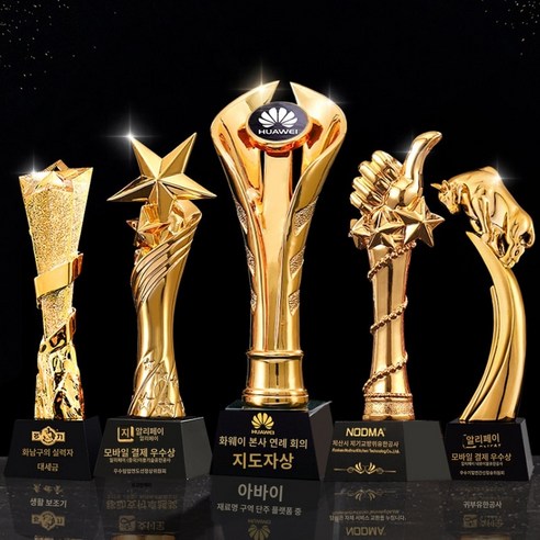 축구 트로피 체육대회 MVP 상패 우승 기념품 제작 우승컵 챔피언 스포츠 감사패, 미스터 풋볼 축구우승컵 Best Top5 7 월드컵 트로피 제작 감사패 발롱도르 축구 우승컵 레진 트로피 커스텀 챔피언 골드 실버 브론즈 5 포인트 스타 썸 업 창의적인 고급 우수 직원 상, 1pc no lettering, H, 1개