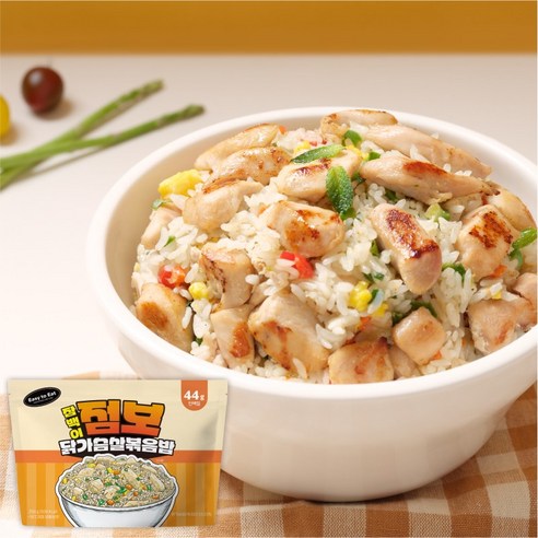 든든함과 풍미를 한 번에! 잠백이 점보 닭가슴살 볶음밥 소불고기맛