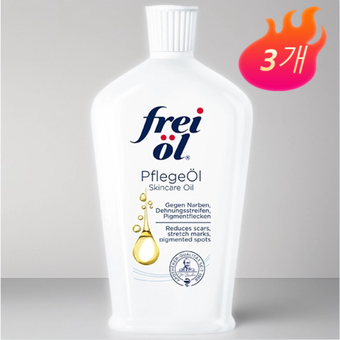프라이웰 스킨케어 오일, 125ml, 3개