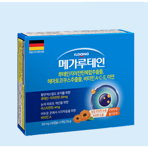 일동제약 메가루테인 60캡슐 x 2개입 120정 / 4개월분, 2개