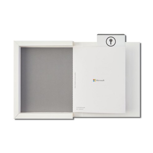 Microsoft Office 2024 Home: 영원히 당신의 업무 효율을 책임질 동반자