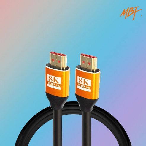 엠비에프 MBF-SGHD HDMI v2.1 케이블 2m, 1개