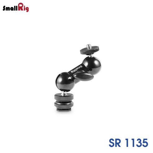 SmallRig 미니 볼헤드 매직암 - 콜드슈 타입, 1개, SR1135