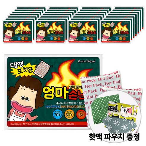 엄마손난로 포켓용 대형 140g, 30개