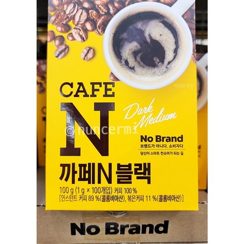 노브랜드 커피  노브랜드 카페N 블랙 커피 다크 미디엄 ( 1G X 100개입 ) 1상자 대용량 NOBRAND CAFEN BLACK COFFEE DARK MEDIUM, 1개