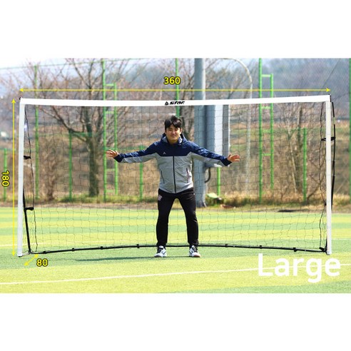 [오케이나우ㅣ인기상품] 고객감동! 굿딜스타스포츠 퀵 셋업 접이식 골대 SN961L로 축구를 마스터하세요 [OKNOWㅣ추천상품]
