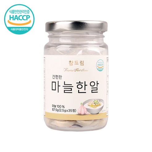 참드림 국내산 고체육수 간편한 마늘한알
