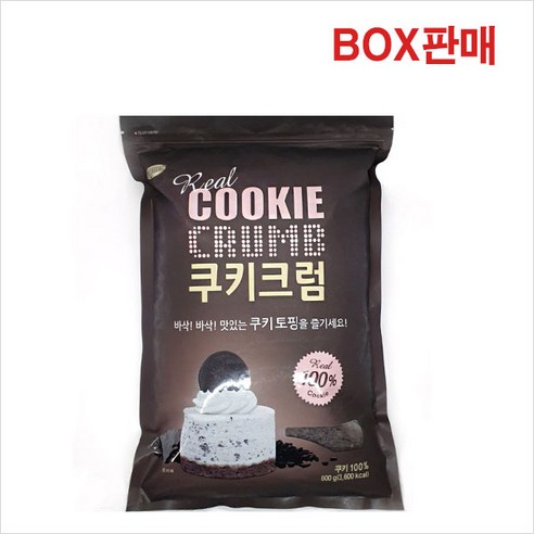 (주)동서 쿠키크럼, 800g, 100개