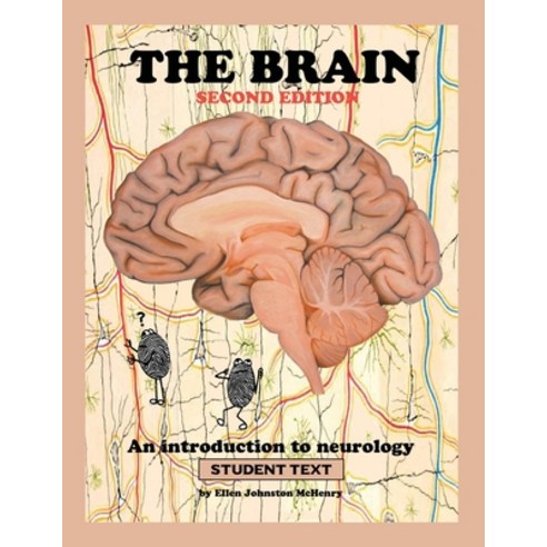 (영문도서) The Brain; Student text Paperback, Ellen McHenry''s Basement Wo..., English, 9798986863702