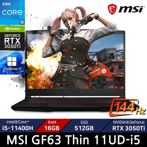 MSI GF시리즈 GF63 Thin 11UD-i5 /RAM 16GB/WIN11/ +마우스증정