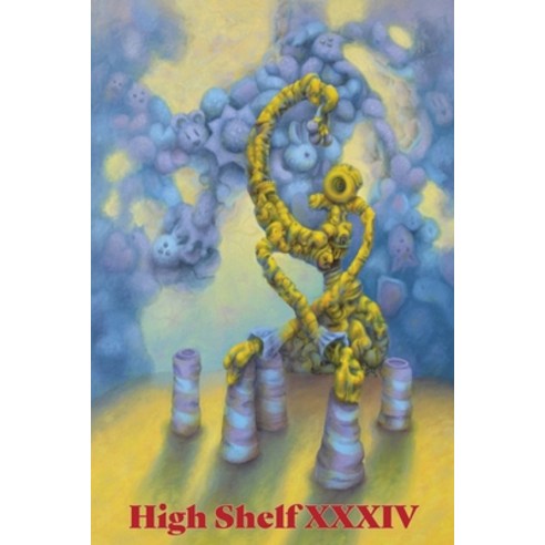 (영문도서) High Shelf XXXIV: September 2021 Paperback, High Shelf Press, English, 9781952869402