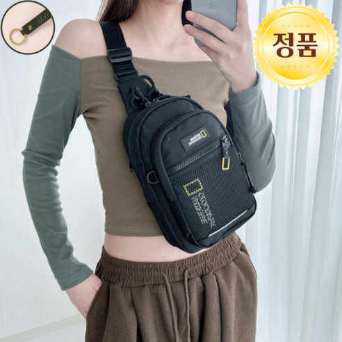가볍게 떠나는 여행, 내셔널지오그래픽 슬링백 하나면 충분해! 내셔널지오그래픽가방