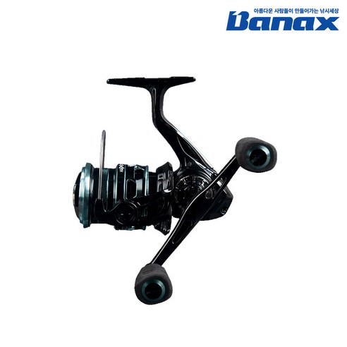 바낙스 스피닝릴 하데스 프로 2500DH 더블핸들 주꾸미 갑오징어 무늬오징어 한치 팁런 에깅릴