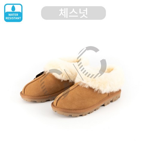 따뜻하고 편안한 겨울용 신발