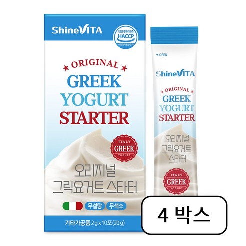 샤인비타 오리지널 그릭요거트 스타터 전통발효 카스피 파우더 자연발효, 4박스, 10개입, 2g