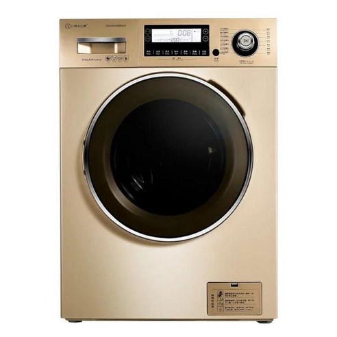 시간은 금, HAOYUNMA로 스마트하게 세탁하세요!