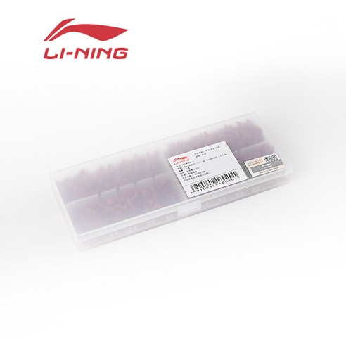 배드민턴 경험을 한 단계 높이는 리닝 그로멧세트