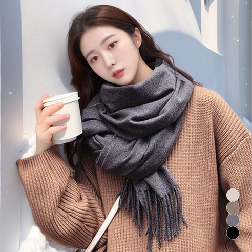 쇼비츠 여성 겨울 목도리 모조 캐시미어 고급 머플러, 그레이, 1개