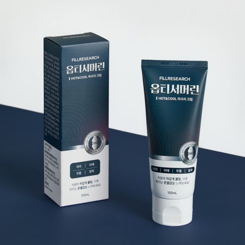 필리서치 관절 크림, 뻐근함과의 작별을 선언하다