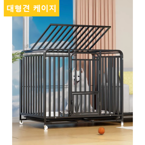 갓펫 미라클 크롬 사각철장 강아지 고양이 울타리 펜스 (특대), 1개 철장케이지