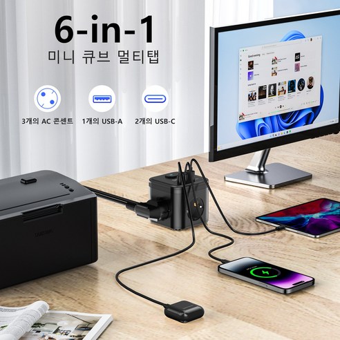 효율과 디자인의 완벽한 조화, 스마트한 디지털 라이프를 위한 필수템