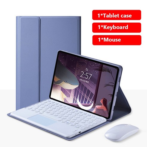 [시요] 마그네틱 키보드 케이스 샤오미 Mipad 5 키보드 및 마우스 Xiami Xaomi Xiaomi Mi Pad 5 Pro 용 연필 홀더 태블릿 케이스 포함, purplewithcase, 옵션1, 옵션1