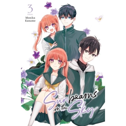 (영문도서) Sunbeams in the Sky Vol. 3 Paperback, Yen Press, English, 9781975368029
