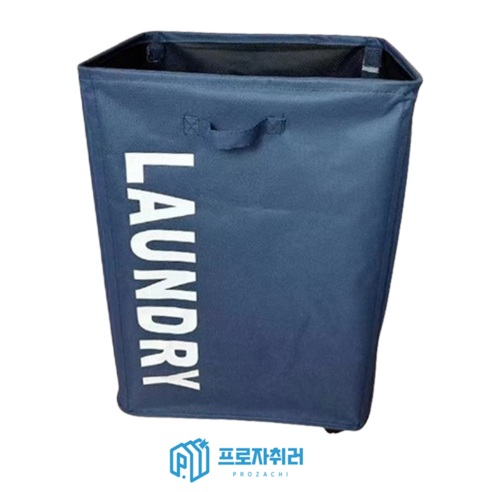 요가 매트, 운동용품을 깔끔하게 정리하는 요가매트 보관함이라뇨?