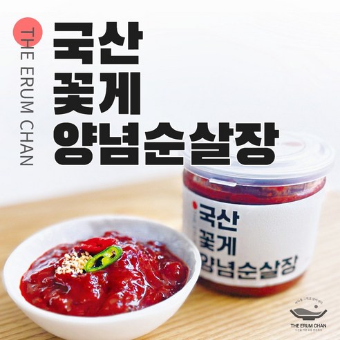 이룸찬 꽃게 순살 양념게장 꽃게 매운 순살 양념게장, 300g, 1개