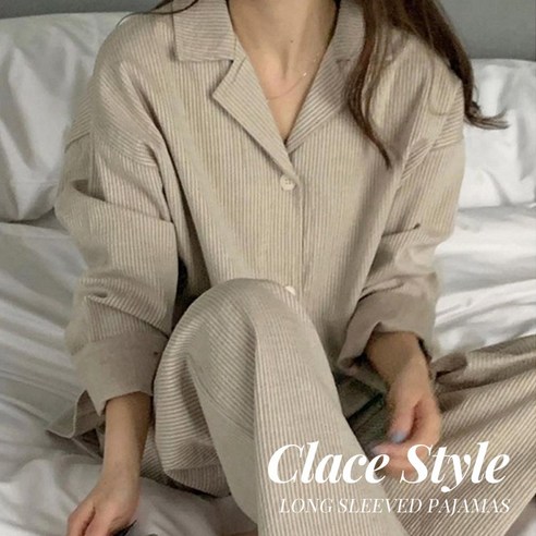 클레이스 부드러운 긴팔 잠옷 세트: 포근한 밤을 선사하는 섬세한 선택 긴팔파자마